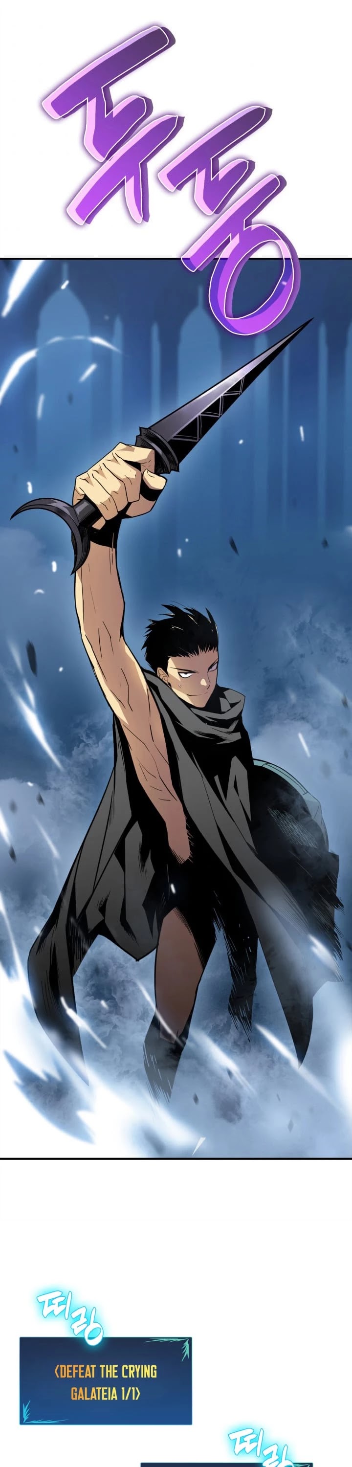 Read Worn And Torn Newbie chapter 14 image 13 on Lezhin