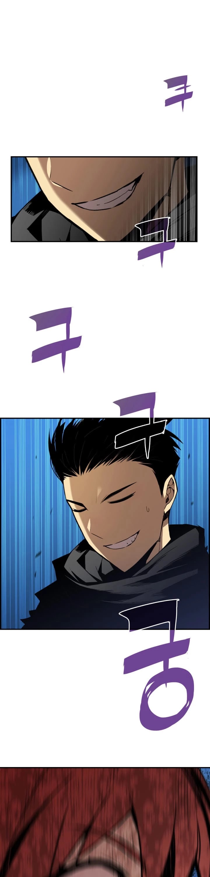 Read Worn And Torn Newbie chapter 14 image 25 on Lezhin