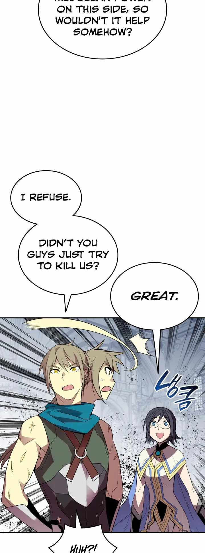 Read Worn And Torn Newbie chapter 140 image 23 on Lezhin