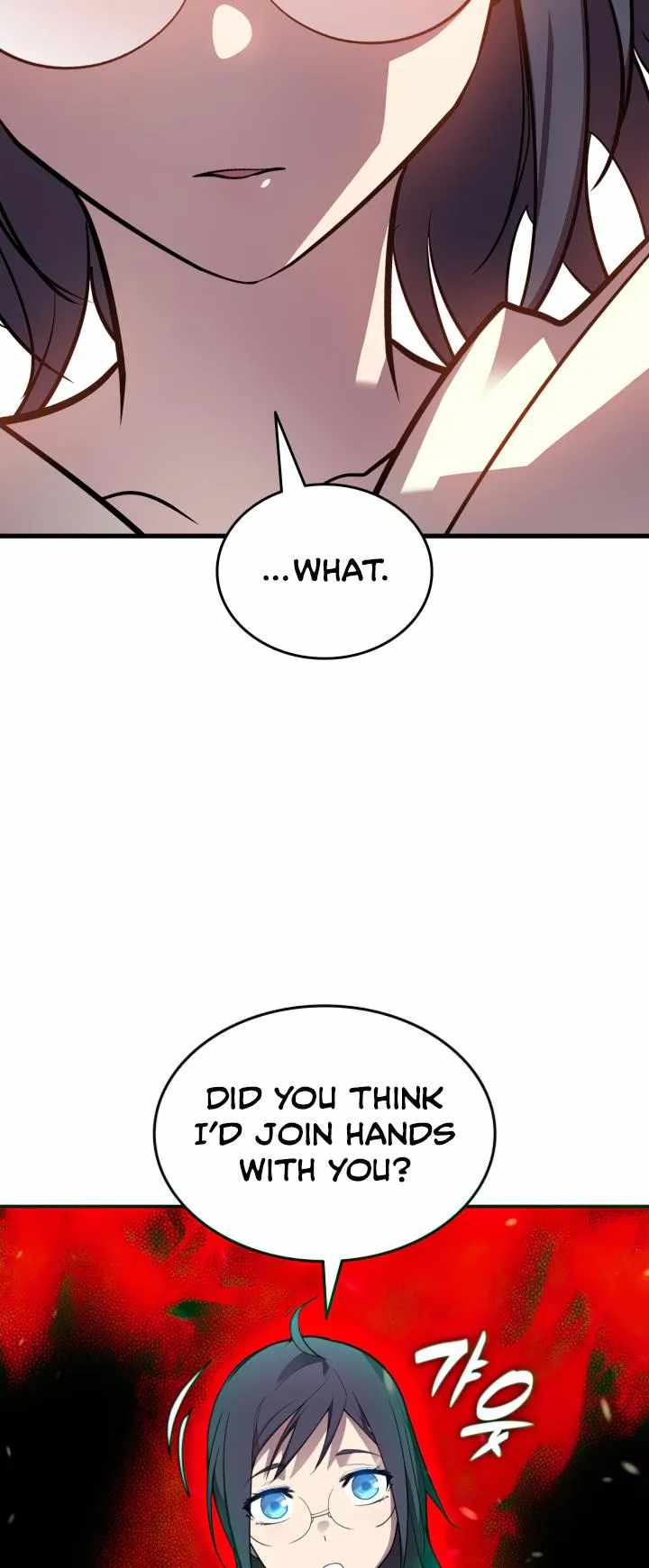 Read Worn And Torn Newbie chapter 140 image 61 on Lezhin