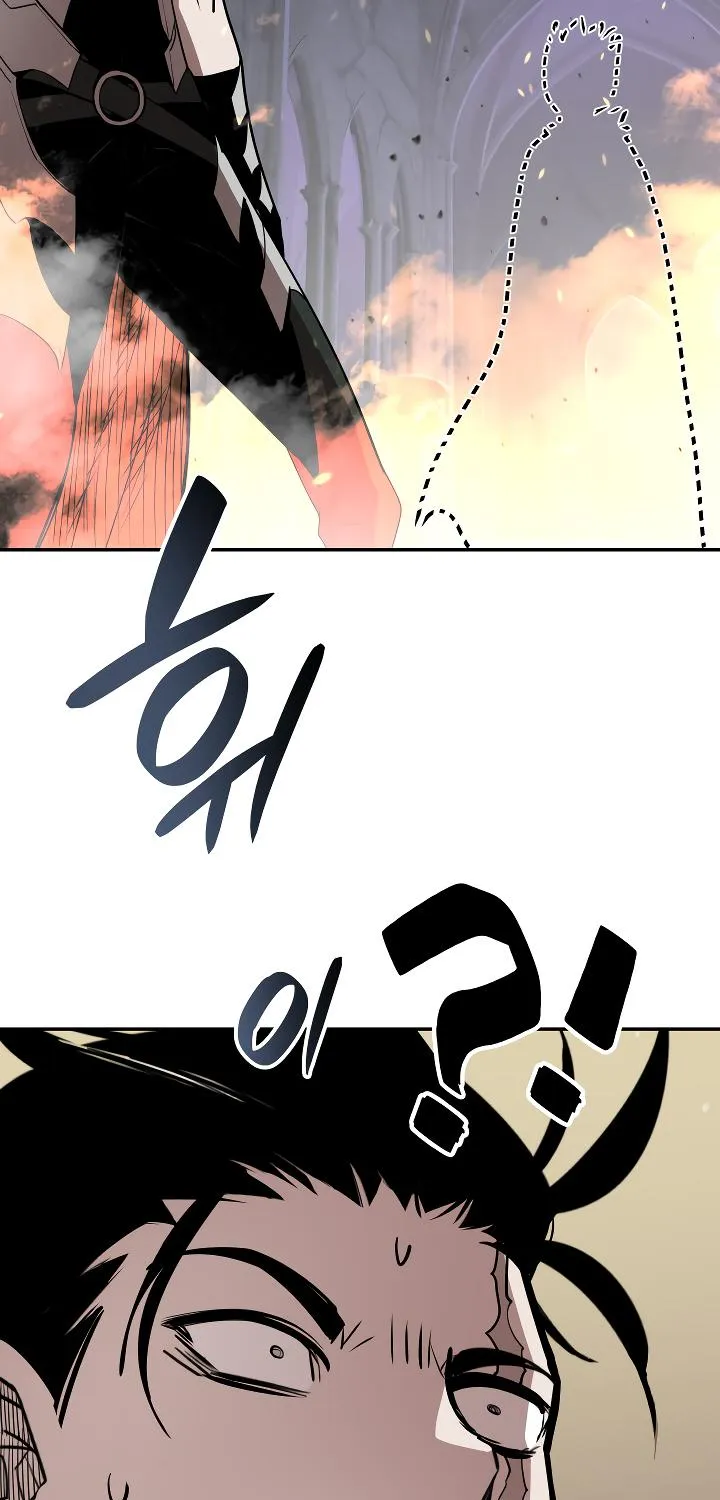 Read Worn And Torn Newbie chapter 141 image 12 on Lezhin