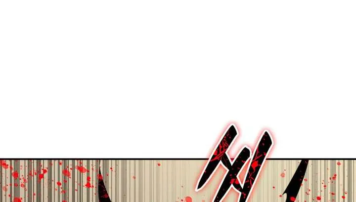 Read Worn And Torn Newbie chapter 142 image 96 on Lezhin