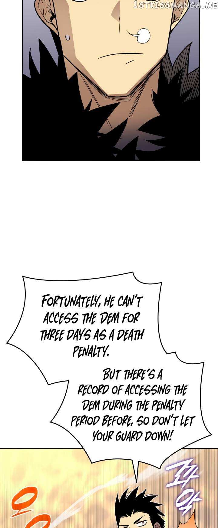 Read Worn And Torn Newbie chapter 145 image 27 on Lezhin