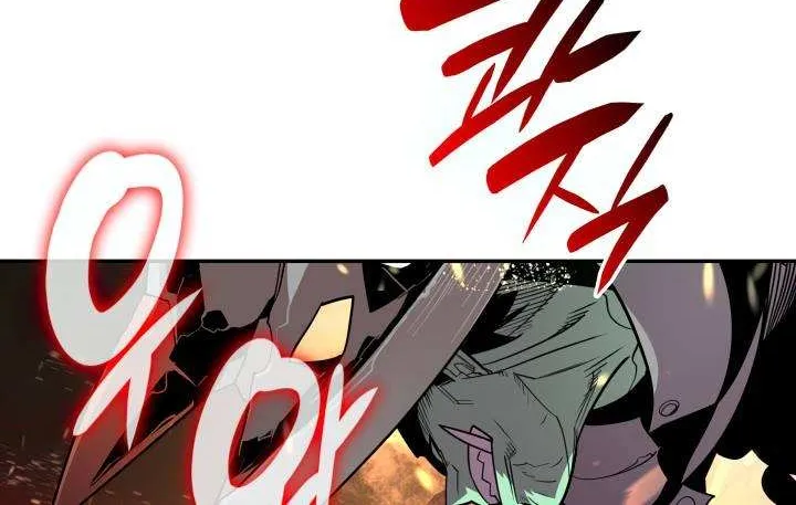 Read Worn And Torn Newbie chapter 146 image 28 on Lezhin