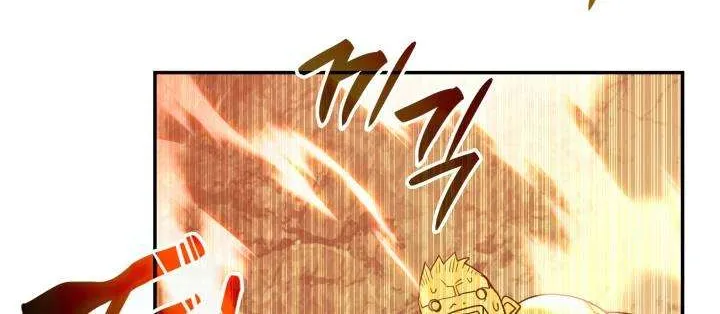 Read Worn And Torn Newbie chapter 146 image 50 on Lezhin