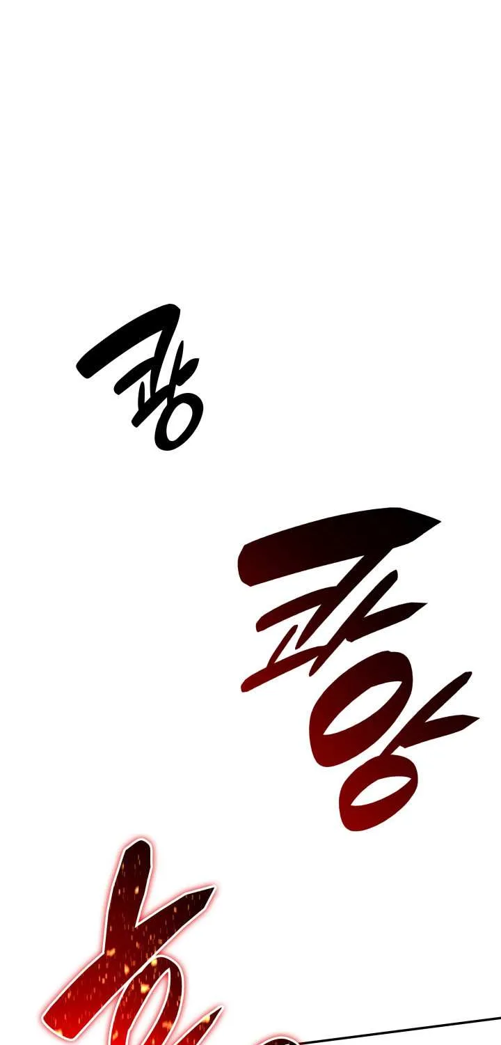 Read Worn And Torn Newbie chapter 148.5 image 2 on Lezhin