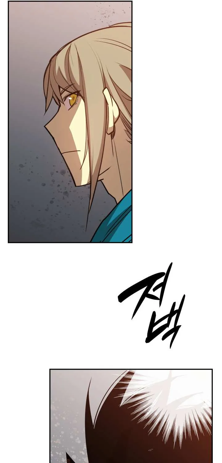 Read Worn And Torn Newbie chapter 148.5 image 42 on Lezhin