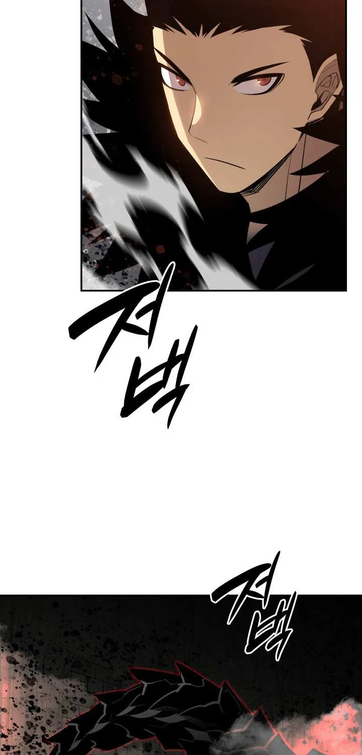 Read Worn And Torn Newbie chapter 148.5 image 43 on Lezhin