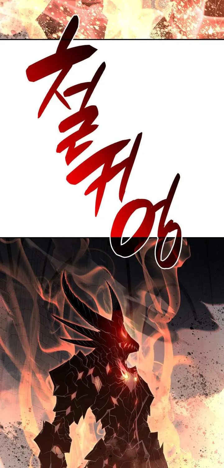Read Worn And Torn Newbie chapter 148.5 image 45 on Lezhin
