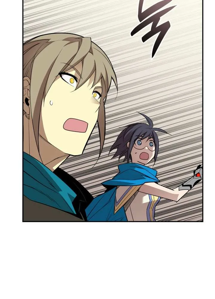 Read Worn And Torn Newbie chapter 148.5 image 67 on Lezhin