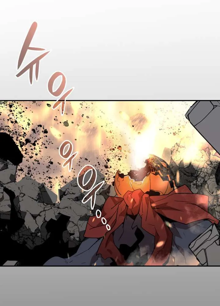 Read Worn And Torn Newbie chapter 148.5 image 74 on Lezhin