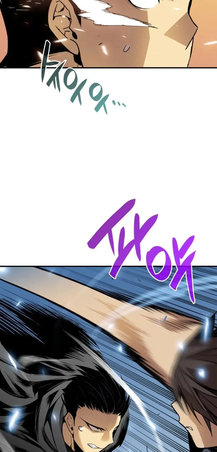 Read Worn And Torn Newbie chapter 15 image 10 on Lezhin