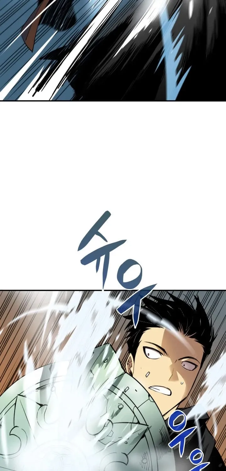 Read Worn And Torn Newbie chapter 15 image 14 on Lezhin