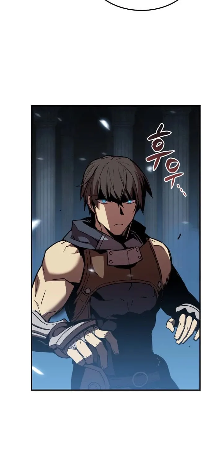 Read Worn And Torn Newbie chapter 15 image 18 on Lezhin