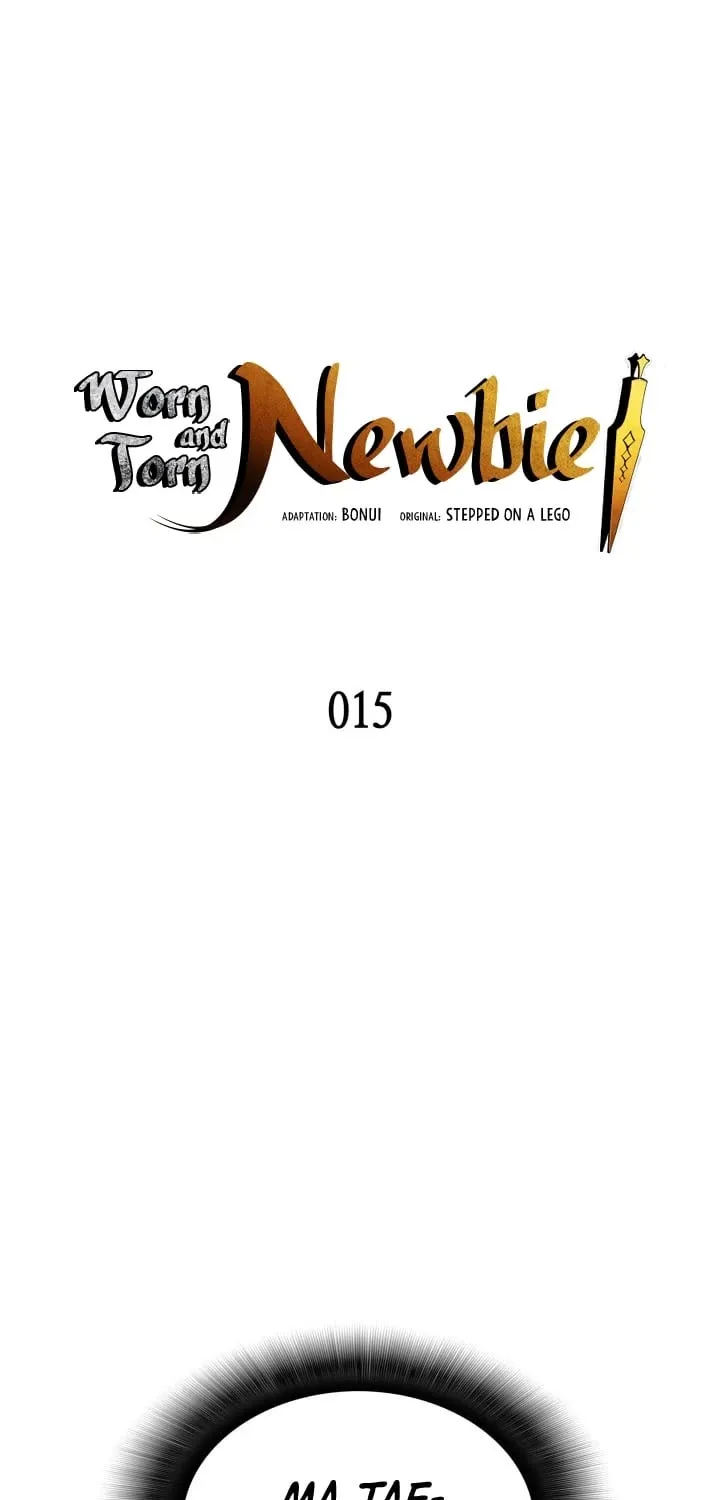 Read Worn And Torn Newbie chapter 15 image 2 on Lezhin