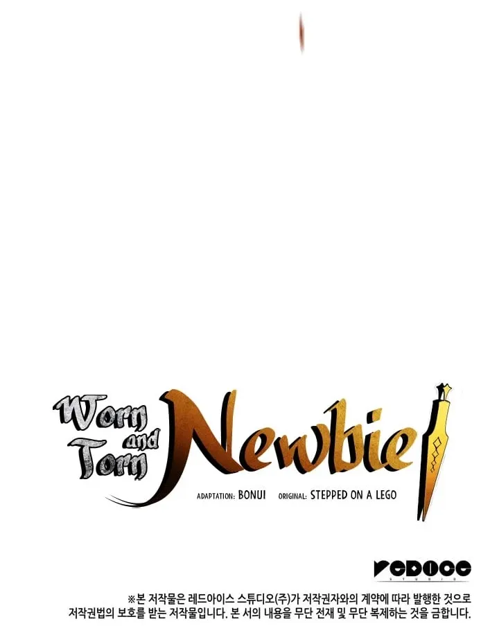 Read Worn And Torn Newbie chapter 15 image 93 on Lezhin