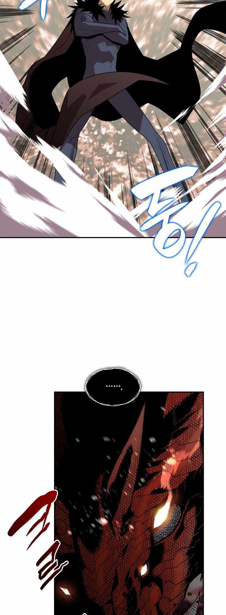 Read Worn And Torn Newbie chapter 151 image 54 on Lezhin
