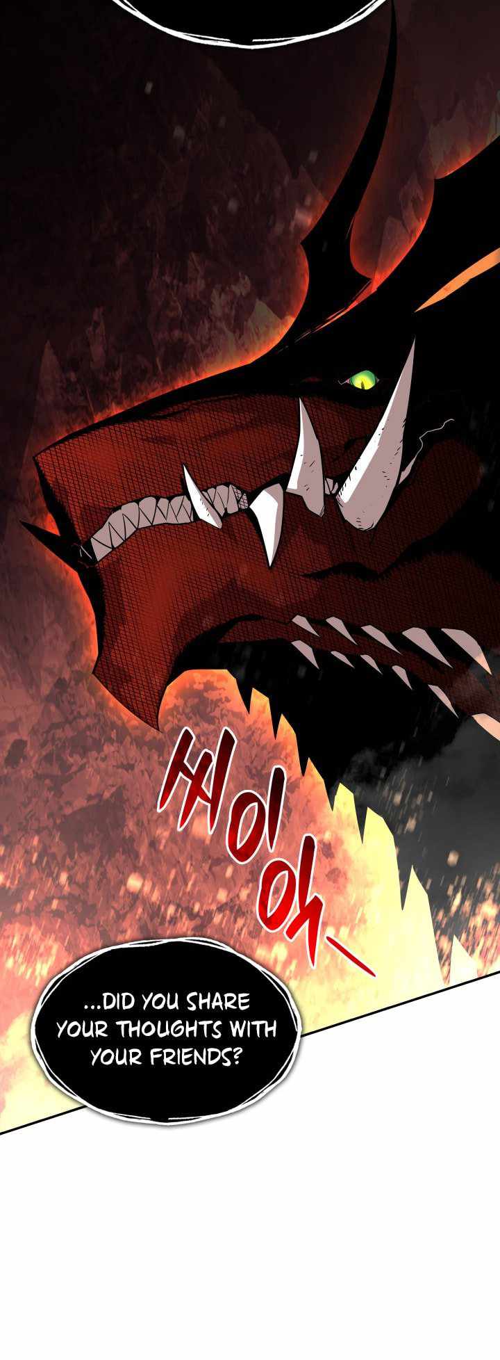 Read Worn And Torn Newbie chapter 151 image 60 on Lezhin