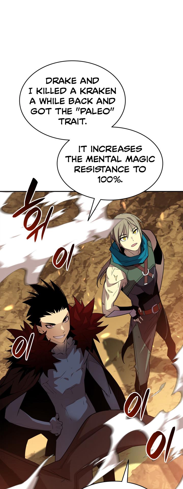 Read Worn And Torn Newbie chapter 152 image 22 on Lezhin