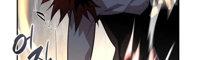 Read Worn And Torn Newbie chapter 153 image 114 on Lezhin