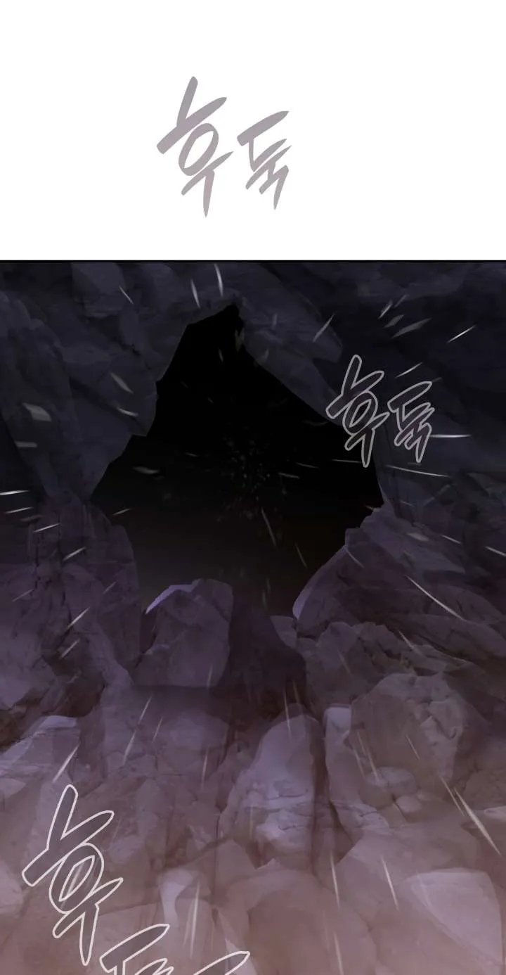 Read Worn And Torn Newbie chapter 153 image 133 on Lezhin