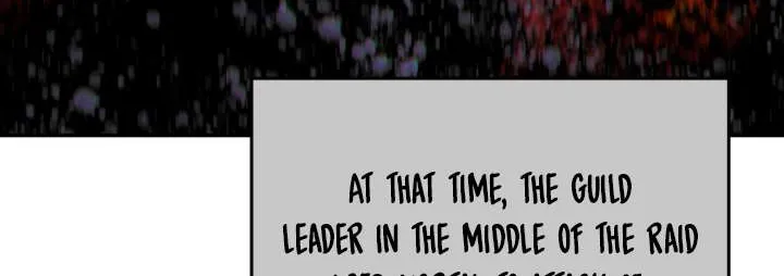 Read Worn And Torn Newbie chapter 153 image 6 on Lezhin