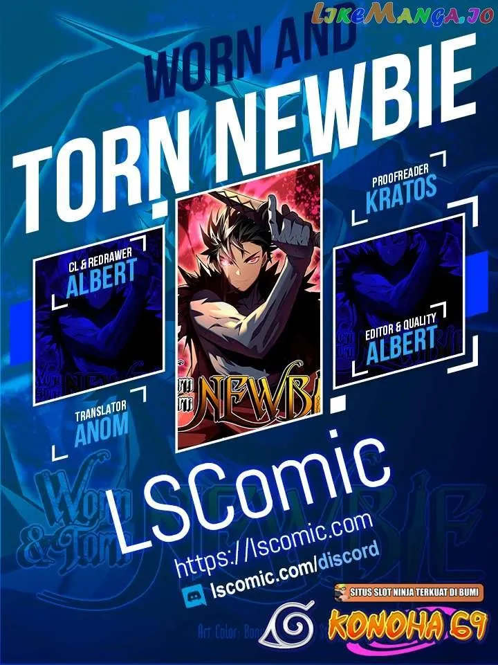 Read Worn And Torn Newbie chapter 154 image 1 on Lezhin