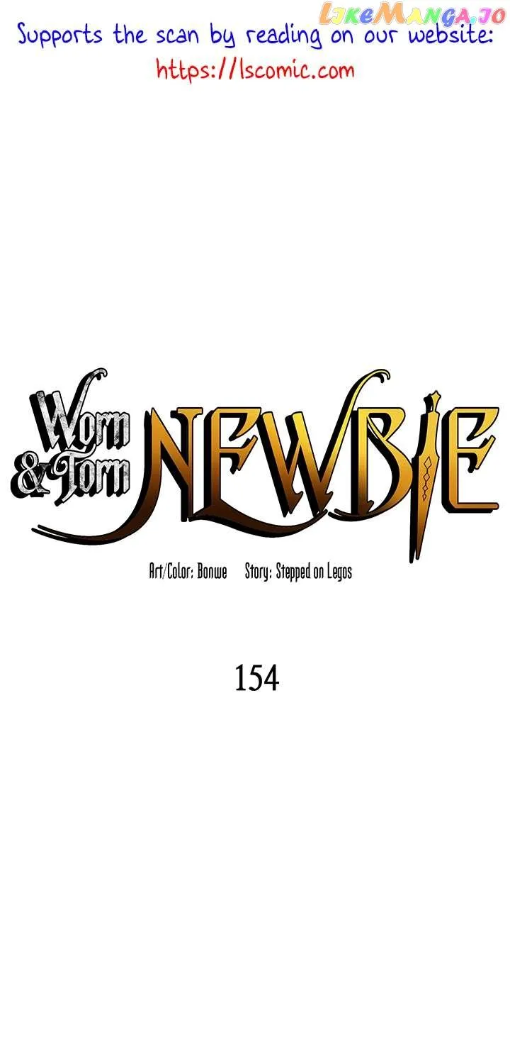 Read Worn And Torn Newbie chapter 154 image 2 on Lezhin