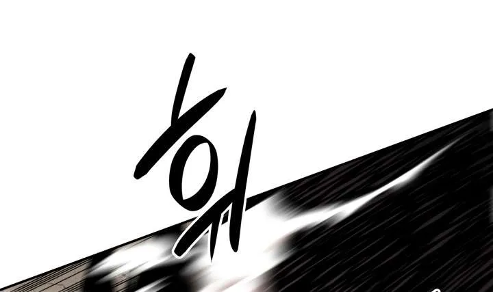 Read Worn And Torn Newbie chapter 155 image 47 on Lezhin