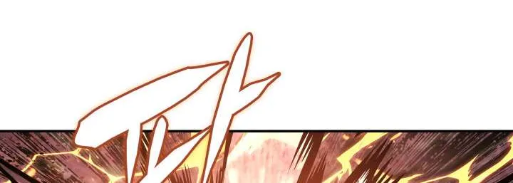 Read Worn And Torn Newbie chapter 155 image 69 on Lezhin