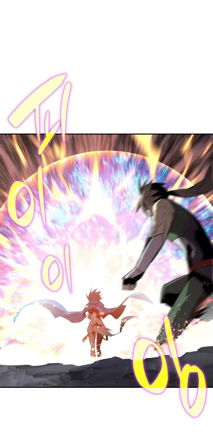 Read Worn And Torn Newbie chapter 155 image 82 on Lezhin