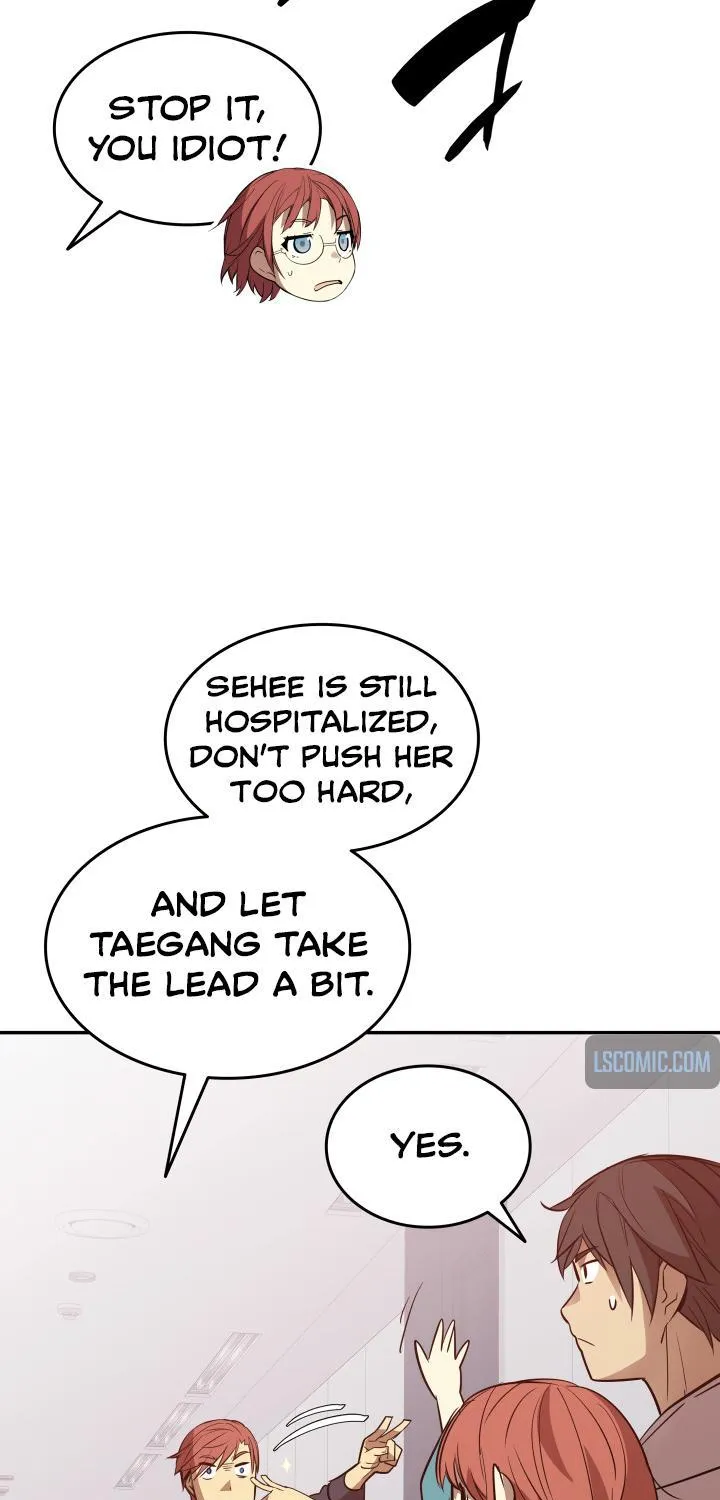 Read Worn And Torn Newbie chapter 159 image 106 on Lezhin