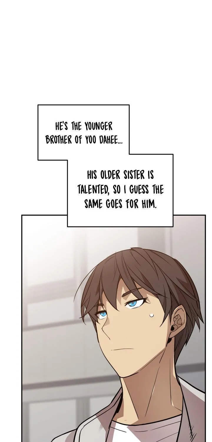 Read Worn And Torn Newbie chapter 159 image 108 on Lezhin