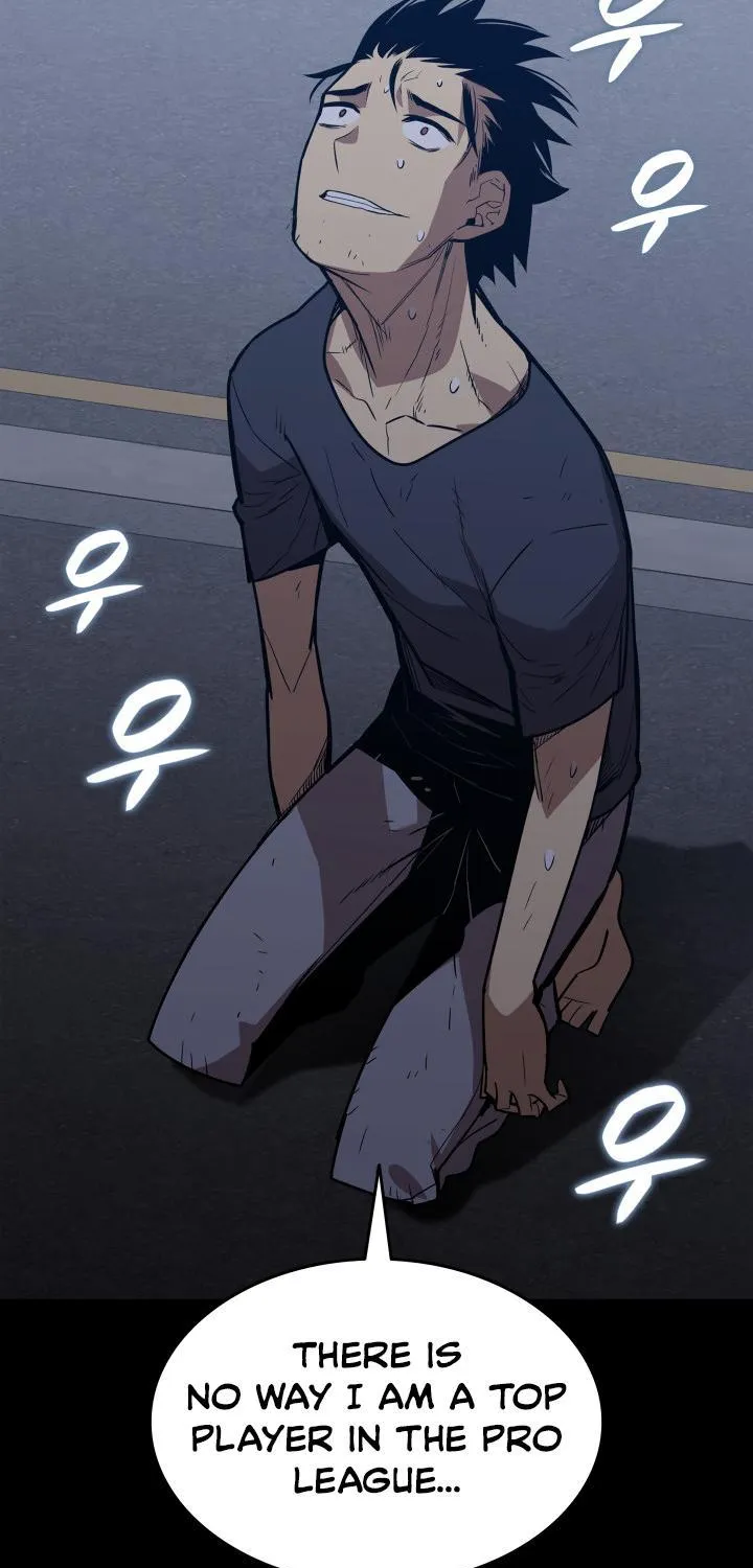 Read Worn And Torn Newbie chapter 159 image 26 on Lezhin