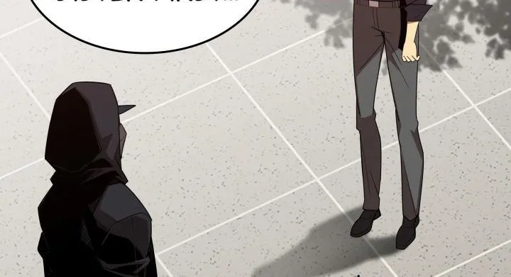 Read Worn And Torn Newbie chapter 159 image 73 on Lezhin