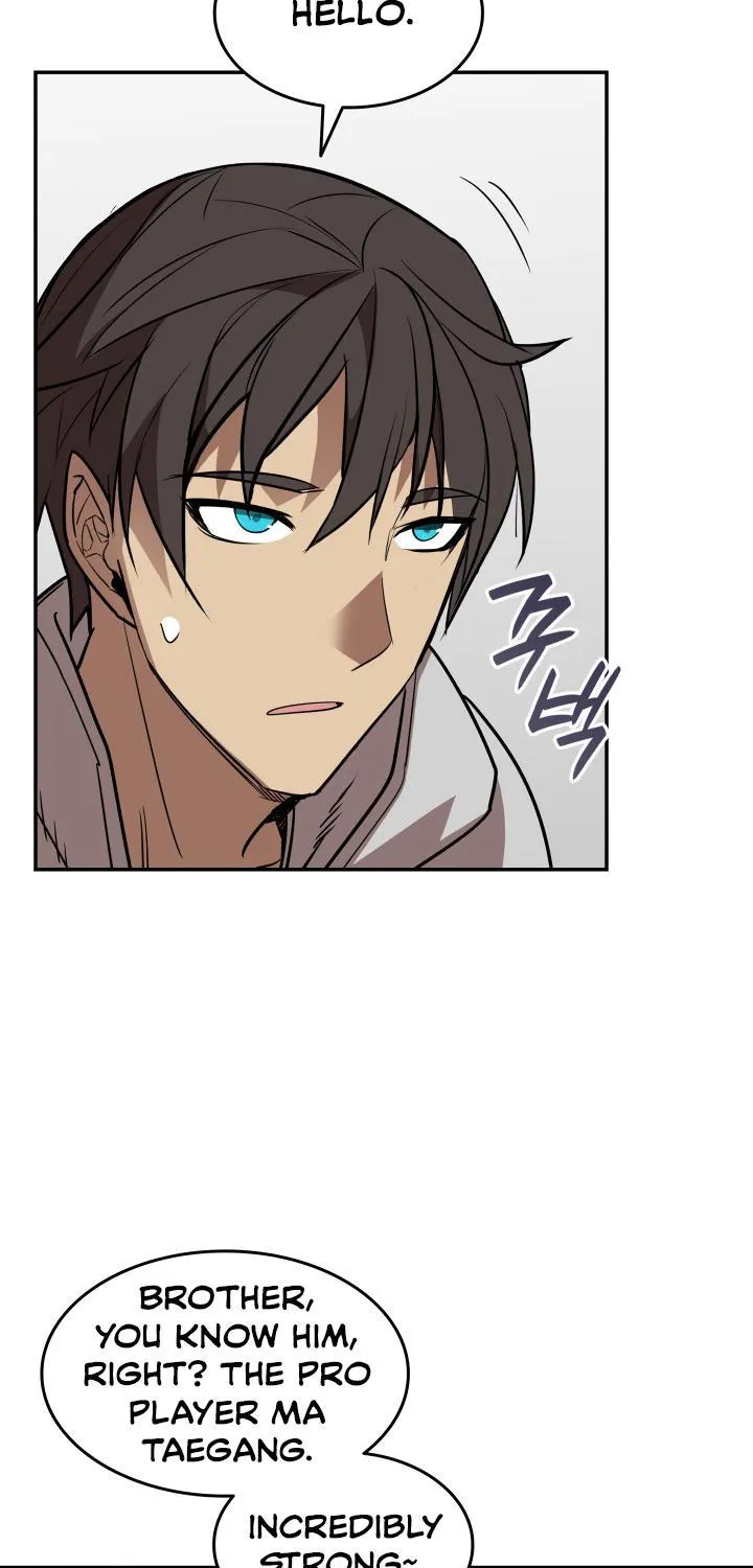 Read Worn And Torn Newbie chapter 159 image 98 on Lezhin