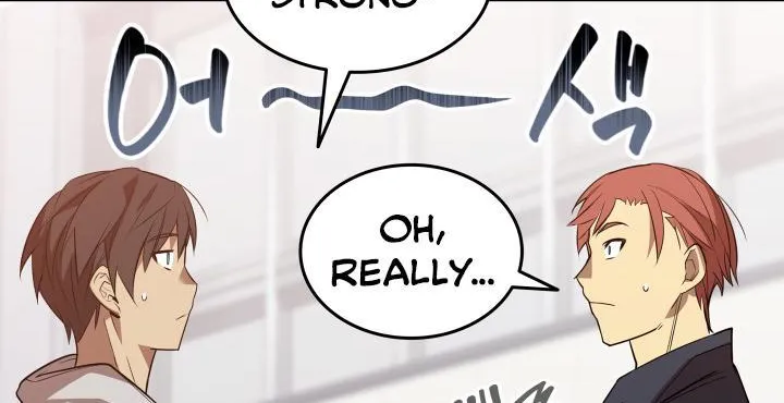 Read Worn And Torn Newbie chapter 159 image 99 on Lezhin