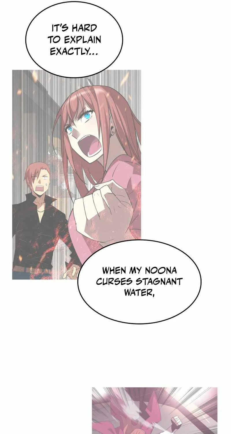 Read Worn And Torn Newbie chapter 160 image 100 on Lezhin