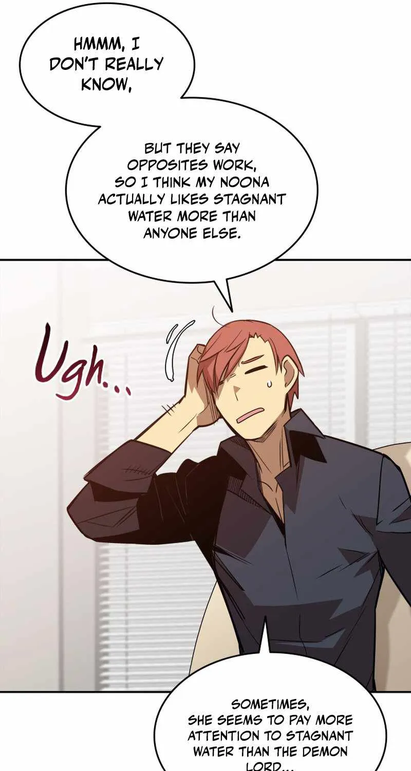 Read Worn And Torn Newbie chapter 160 image 102 on Lezhin