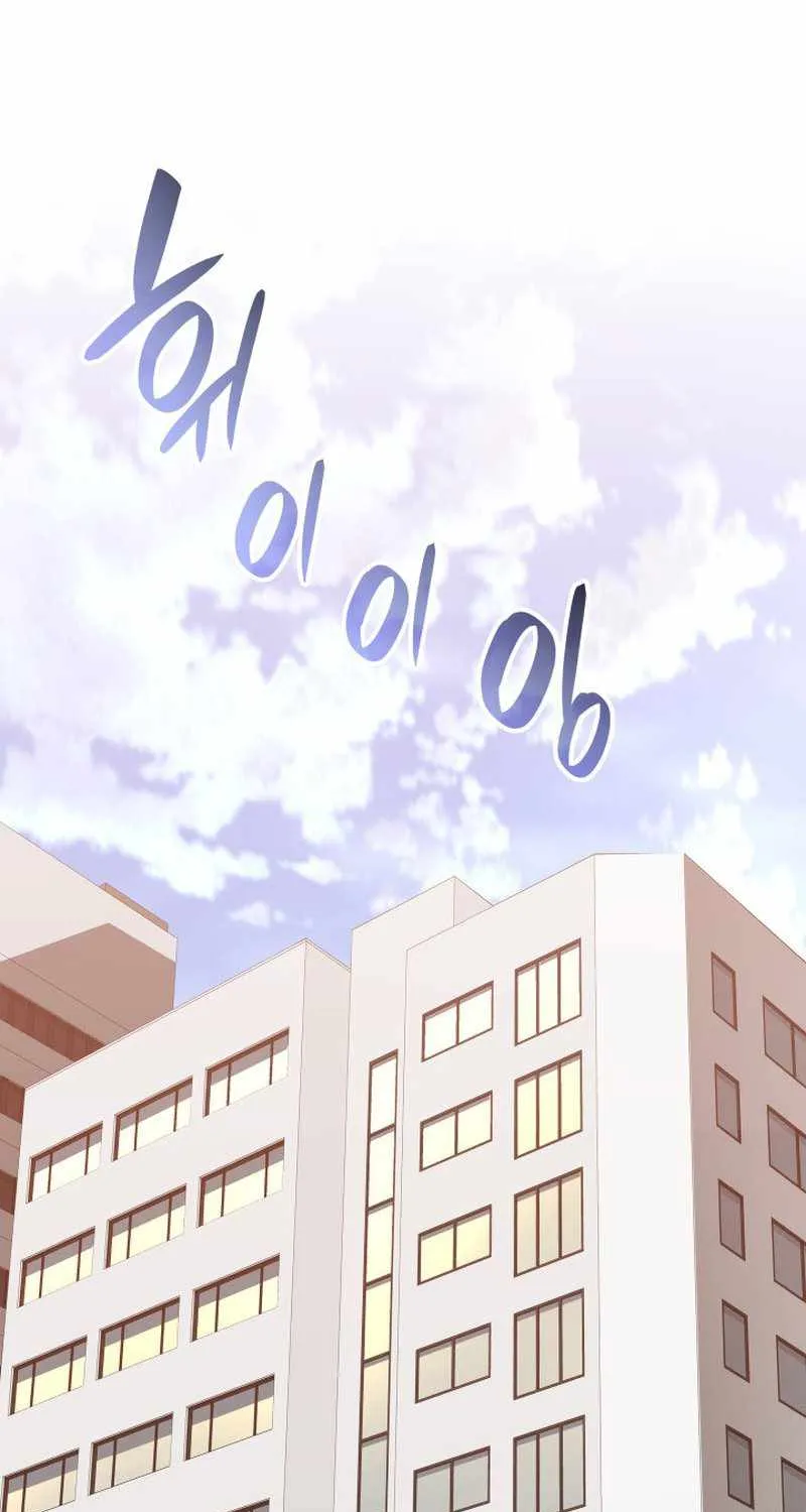 Read Worn And Torn Newbie chapter 160 image 26 on Lezhin