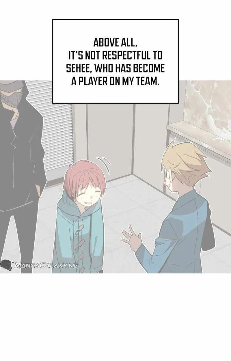 Read Worn And Torn Newbie chapter 160 image 41 on Lezhin