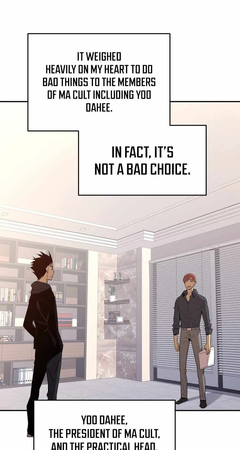 Read Worn And Torn Newbie chapter 160 image 42 on Lezhin