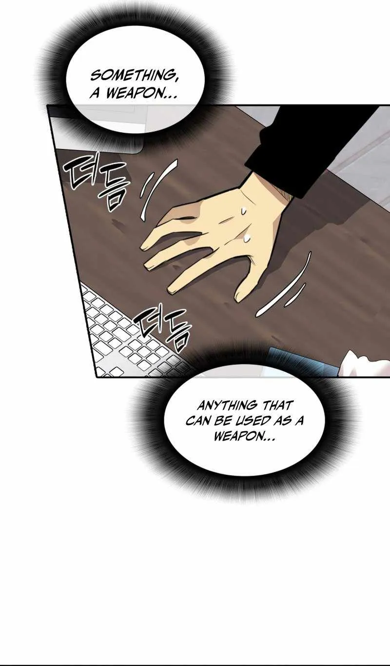 Read Worn And Torn Newbie chapter 160 image 52 on Lezhin