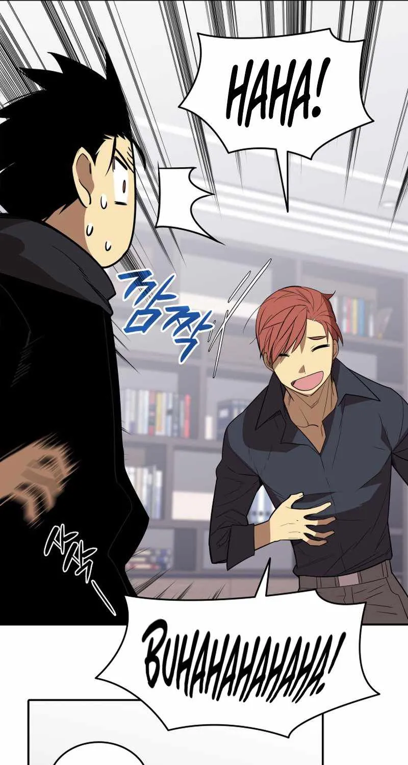 Read Worn And Torn Newbie chapter 160 image 53 on Lezhin