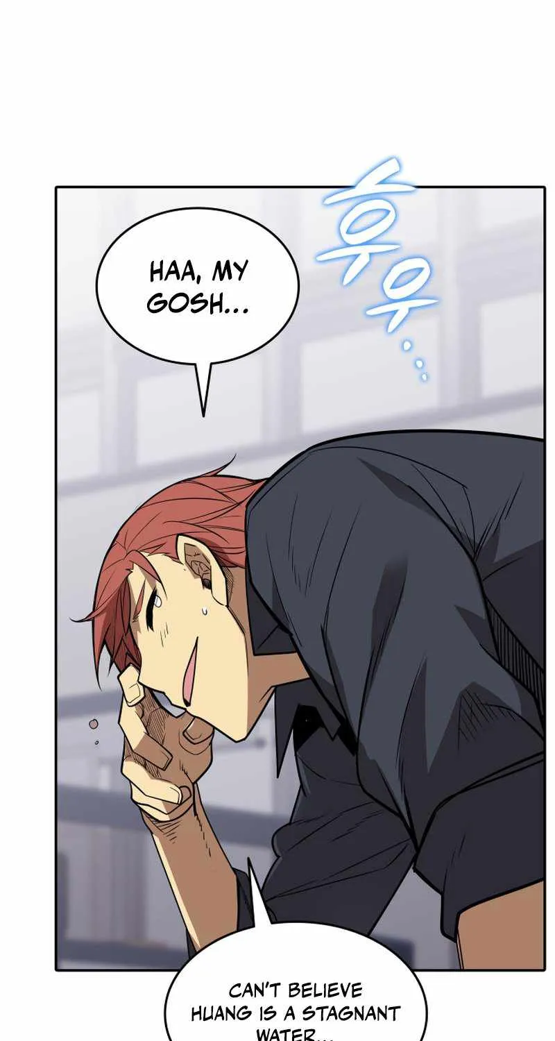 Read Worn And Torn Newbie chapter 160 image 55 on Lezhin