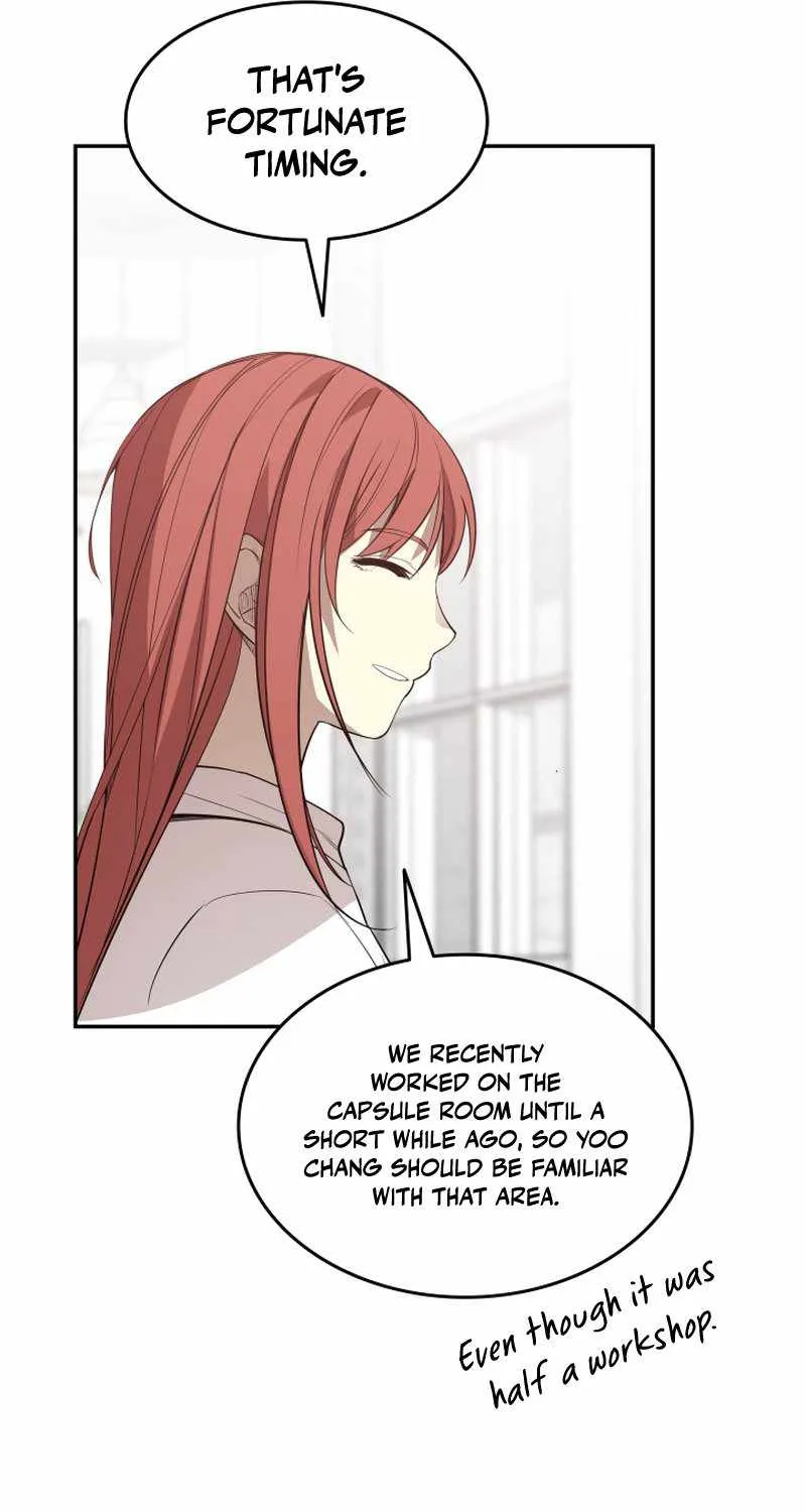 Read Worn And Torn Newbie chapter 160 image 8 on Lezhin