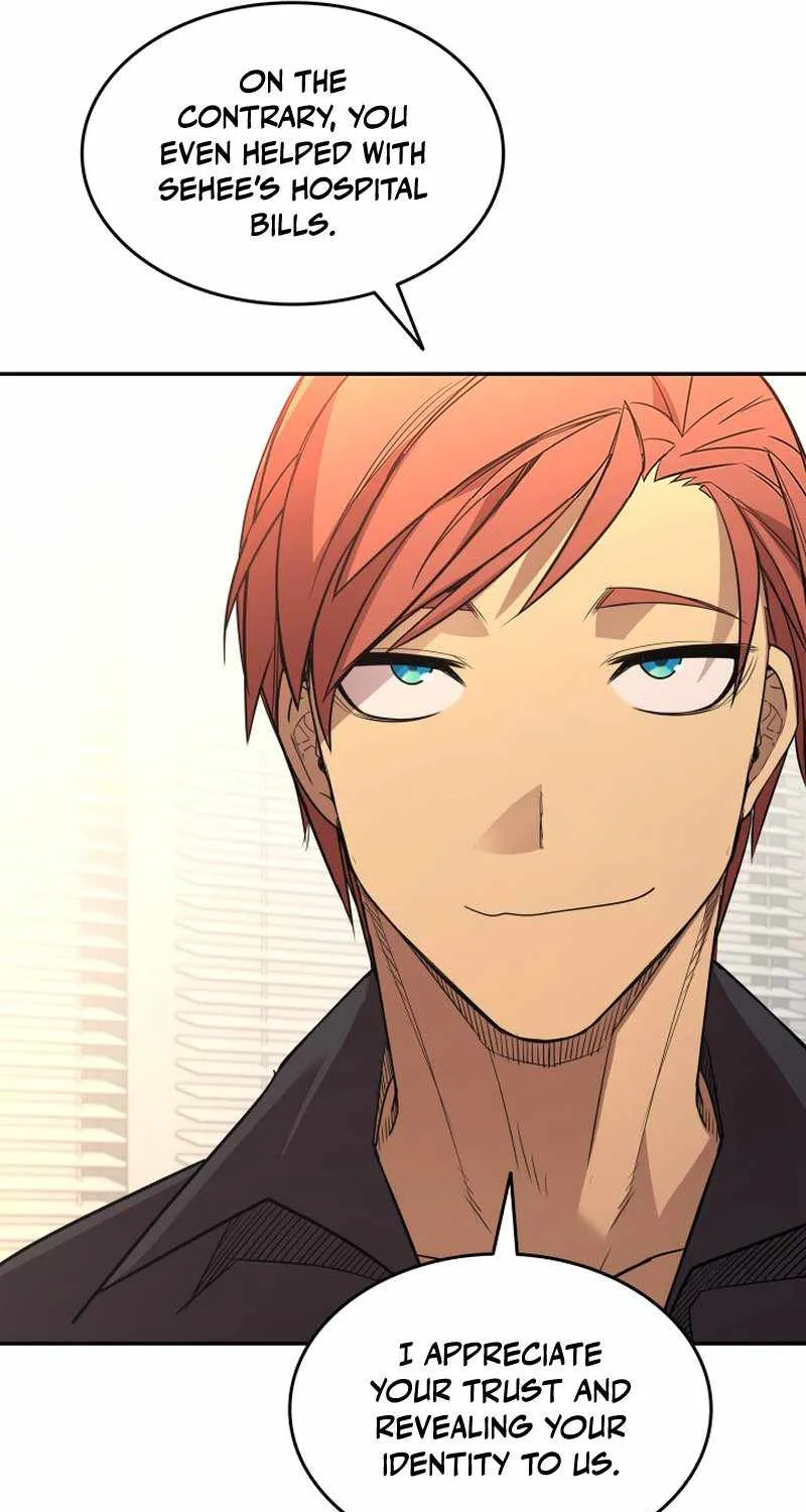 Read Worn And Torn Newbie chapter 160 image 80 on Lezhin