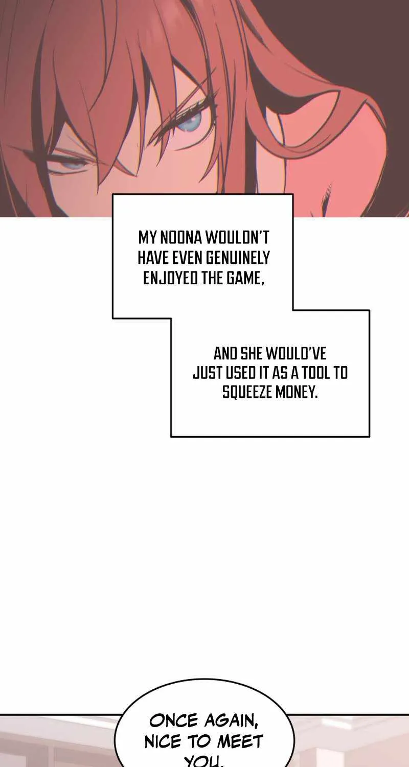 Read Worn And Torn Newbie chapter 160 image 82 on Lezhin