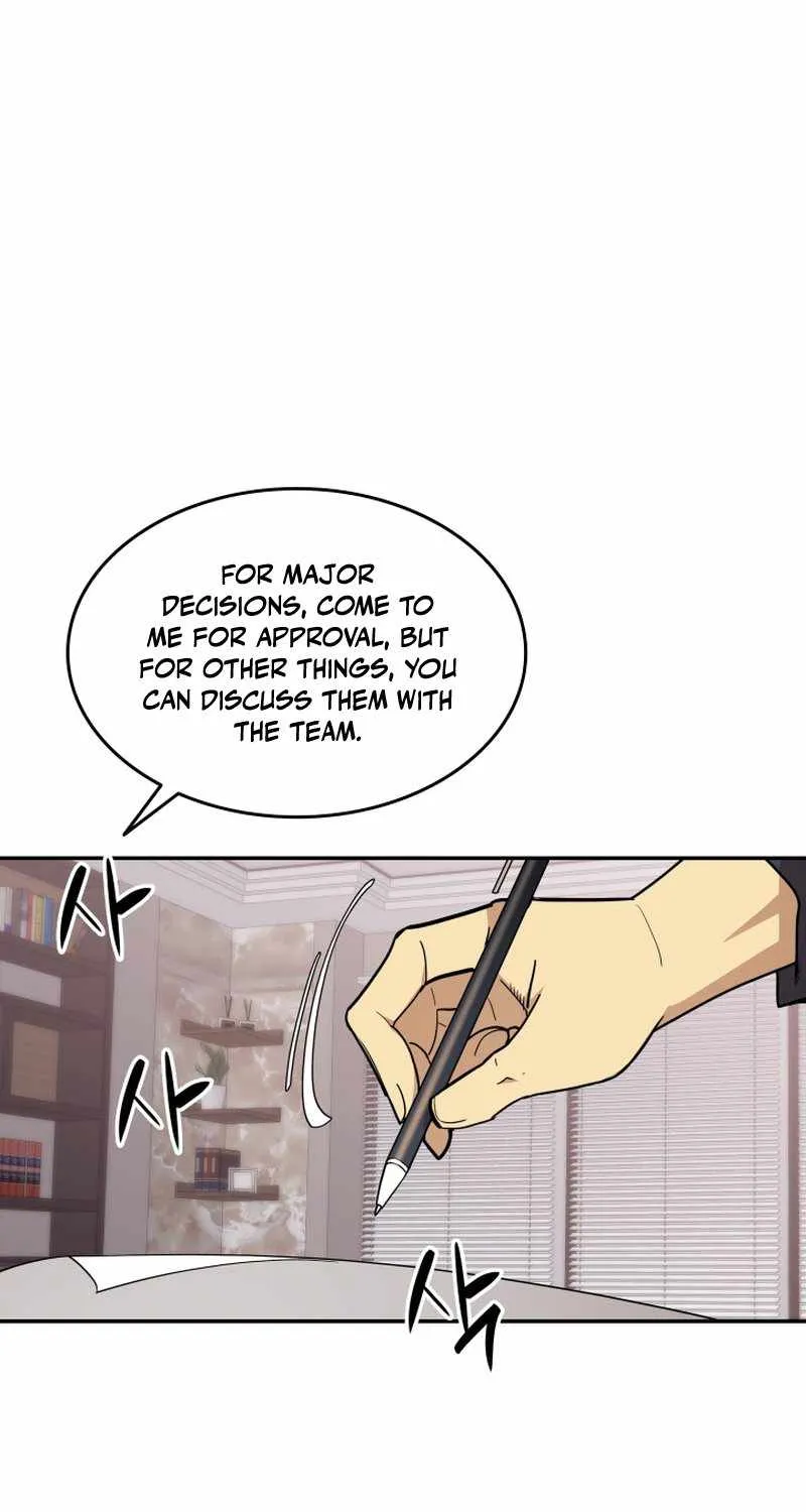 Read Worn And Torn Newbie chapter 160 image 88 on Lezhin
