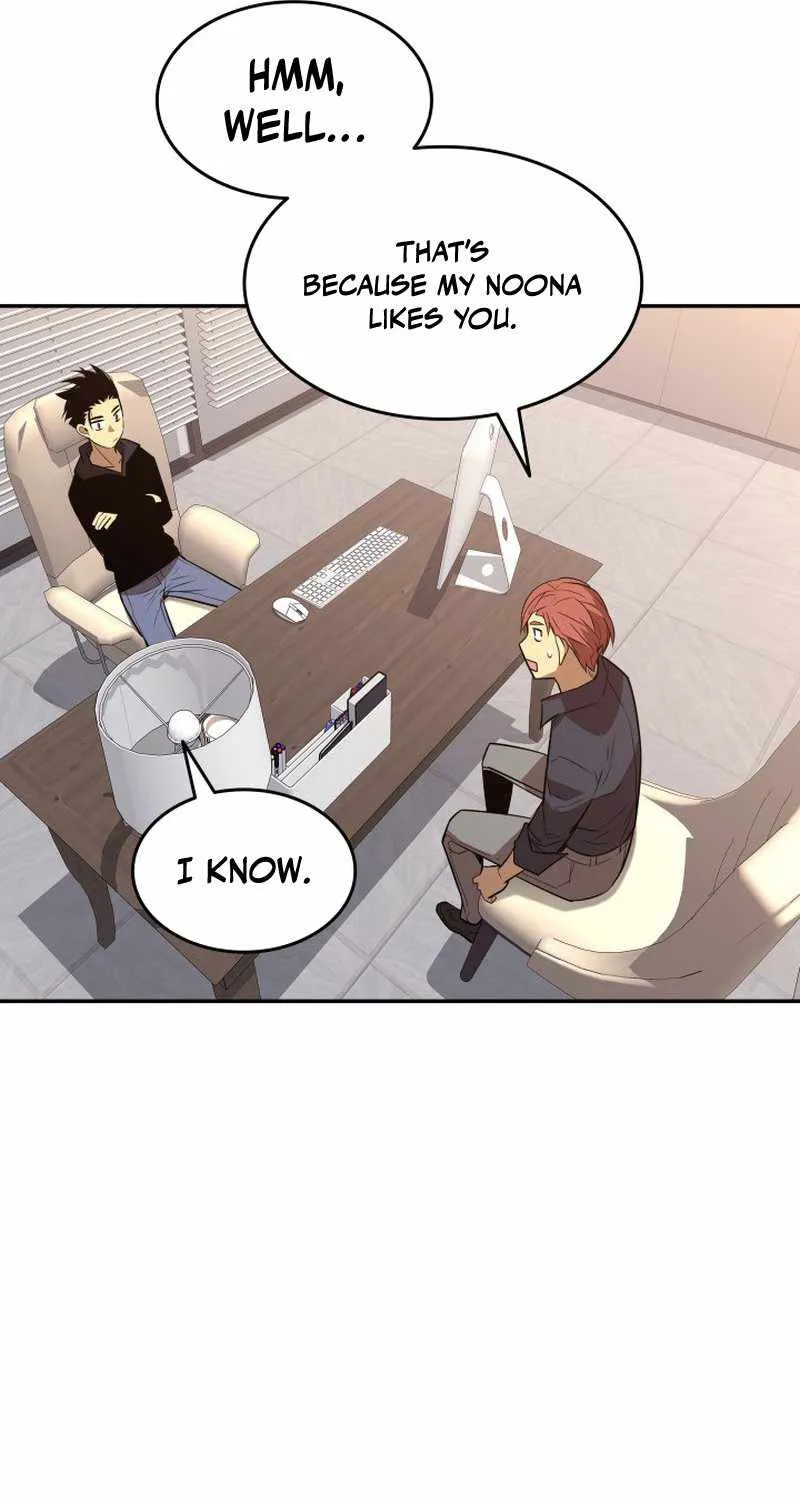 Read Worn And Torn Newbie chapter 160 image 96 on Lezhin